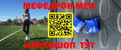 MDMA Premium VHQ Бугуруслан