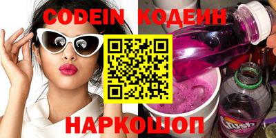 мефедрон VHQ Бузулук