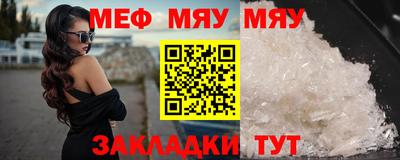 MDMA Premium VHQ Бугуруслан