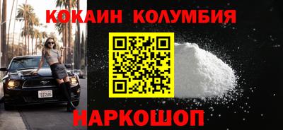MDMA Premium VHQ Бугуруслан