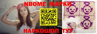 мефедрон VHQ Бузулук
