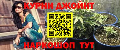 мефедрон VHQ Бузулук