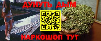 MDMA Premium VHQ Бугуруслан