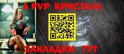 MDMA Premium VHQ Бугуруслан