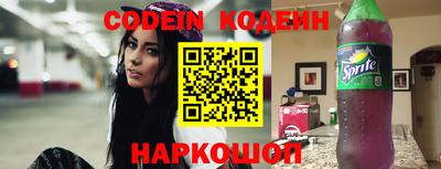 мефедрон VHQ Бузулук