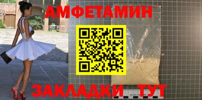 MDMA Premium VHQ Бугуруслан