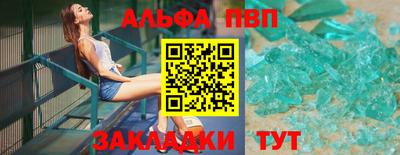 MDMA Premium VHQ Бугуруслан