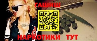 MDMA Premium VHQ Бугуруслан