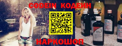 мефедрон VHQ Бузулук