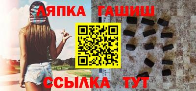 MDMA Premium VHQ Бугуруслан