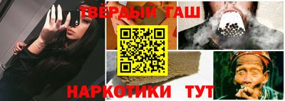 MDMA Premium VHQ Бугуруслан