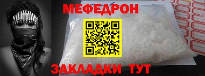 MDMA Premium VHQ Бугуруслан