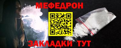 MDMA Premium VHQ Бугуруслан