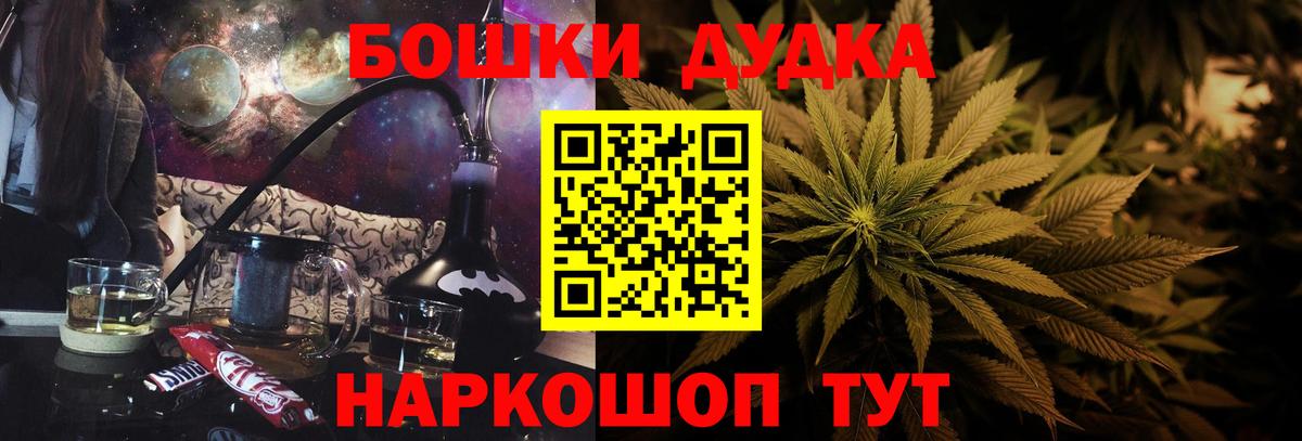 Марихуана VHQ Сосновый Бор